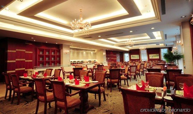 Grand Madison Shanghai Jinqiao Ristorante foto