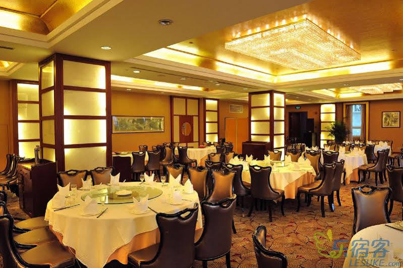 Grand Madison Shanghai Jinqiao Esterno foto