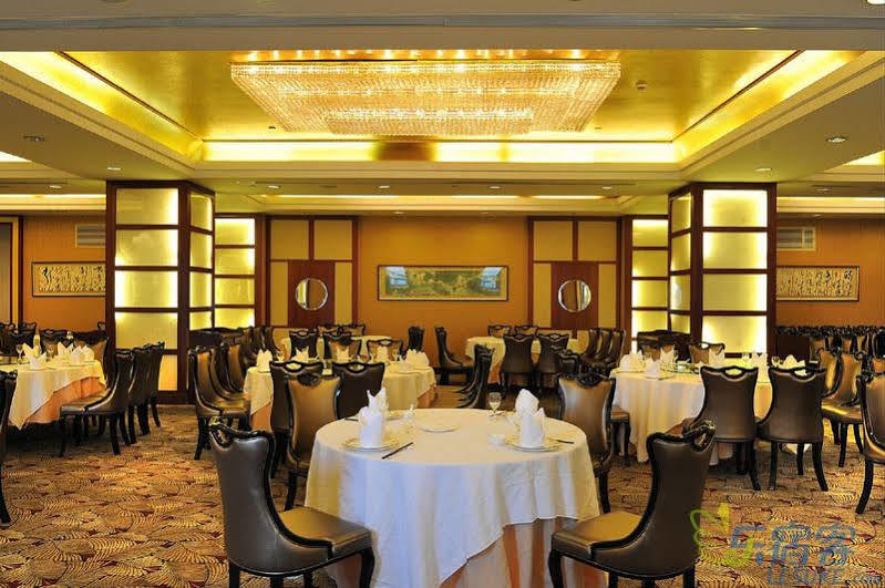 Grand Madison Shanghai Jinqiao Esterno foto