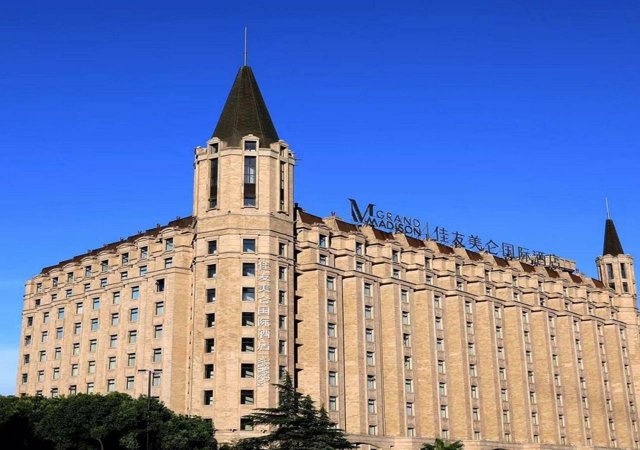 Grand Madison Shanghai Jinqiao Esterno foto